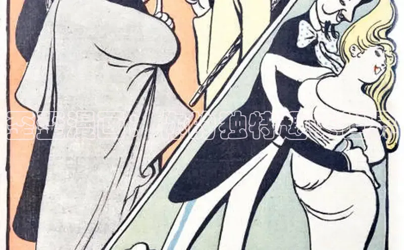 樱花漫画官方网站专注动漫的门户网