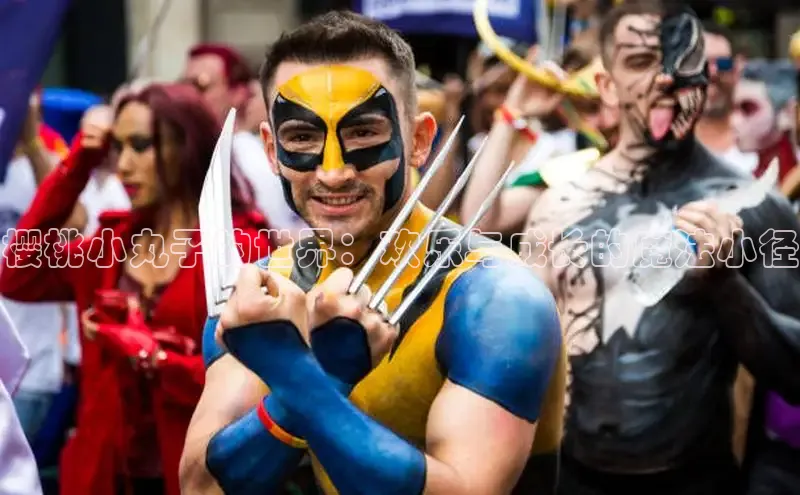 樱花动漫官方正版官网入口网站